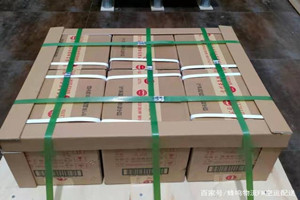 三源浦机场邮寄酒水【机场货运当天
